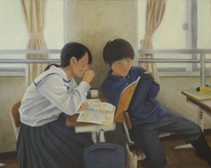 「また会う日まで」坂田 ちはる