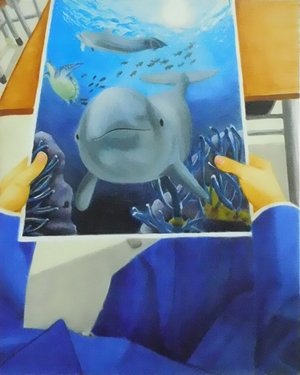 「ボクを描いて」木村 実有那