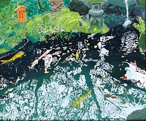 「水面」久保 來海