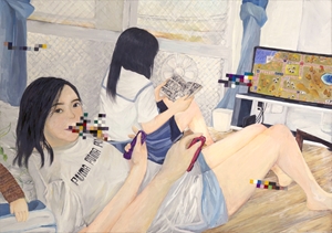 「Clear blue」當間 華鈴