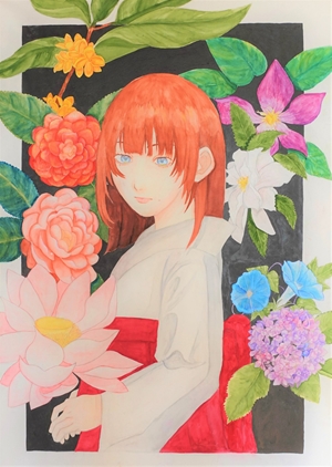「高嶺の華」小橋川 陽花
