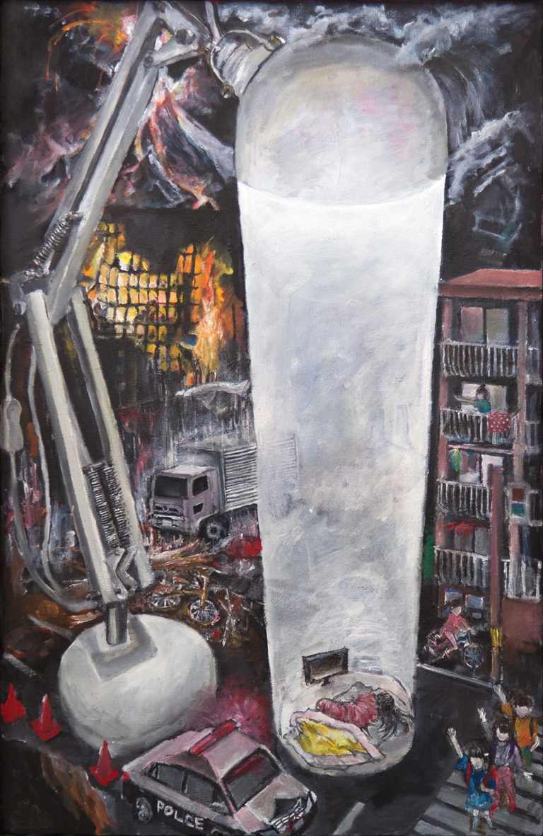 「視野」