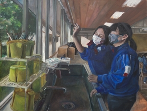 「絵描き友達と楽しむ」吉川 日和