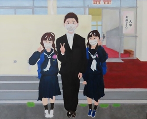 「初対面なのに、これは…」辻川 美空