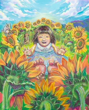 「太陽」吉村 柚衣奈