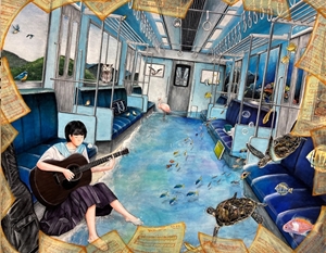 「電車がつなぐ世界」德本 希